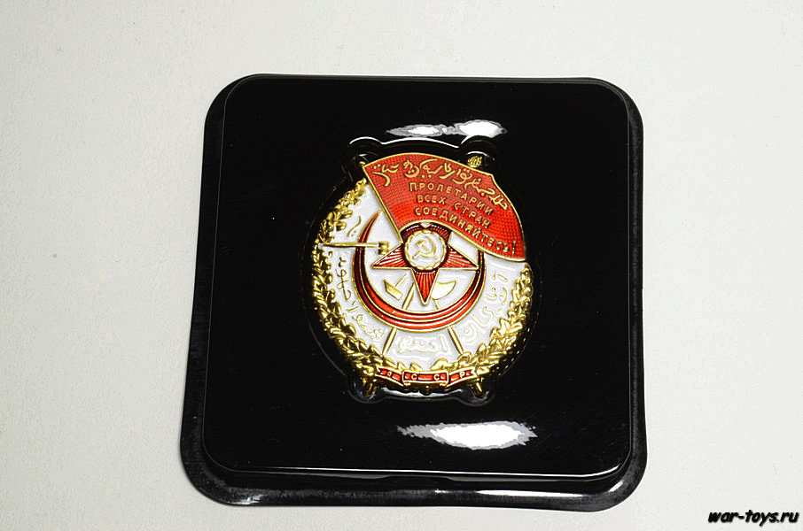 Ордена СССР №23 Орден Красного Знамени Азербайджанской ССР (только орден)