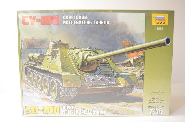 СоветскийистребительтанковСУ-100