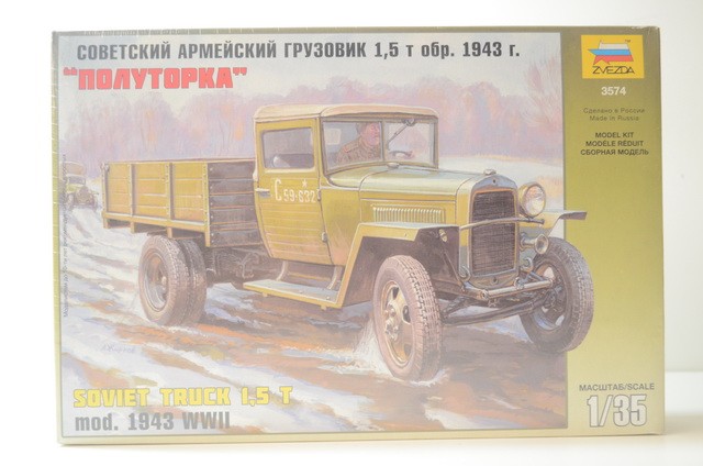 Советскийармейскийгрузовикобразца1943годаГАЗ–ММ(3574)